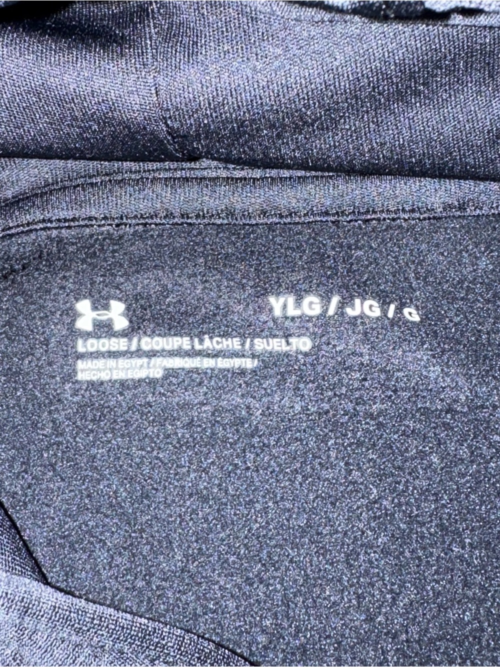 Under Armour Kids Blue and Black Hoodie and Sweatshirt Bundle Size Youth Large - Picture 4 of 9